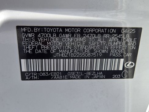 Certified 2025 Lexus IS 350 F Sport image 34