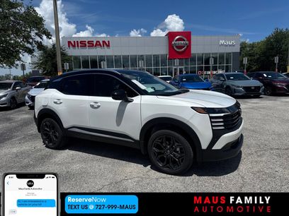 New 2025 Nissan Kicks SR