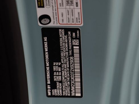 New 2026 MINI Cooper S image 23