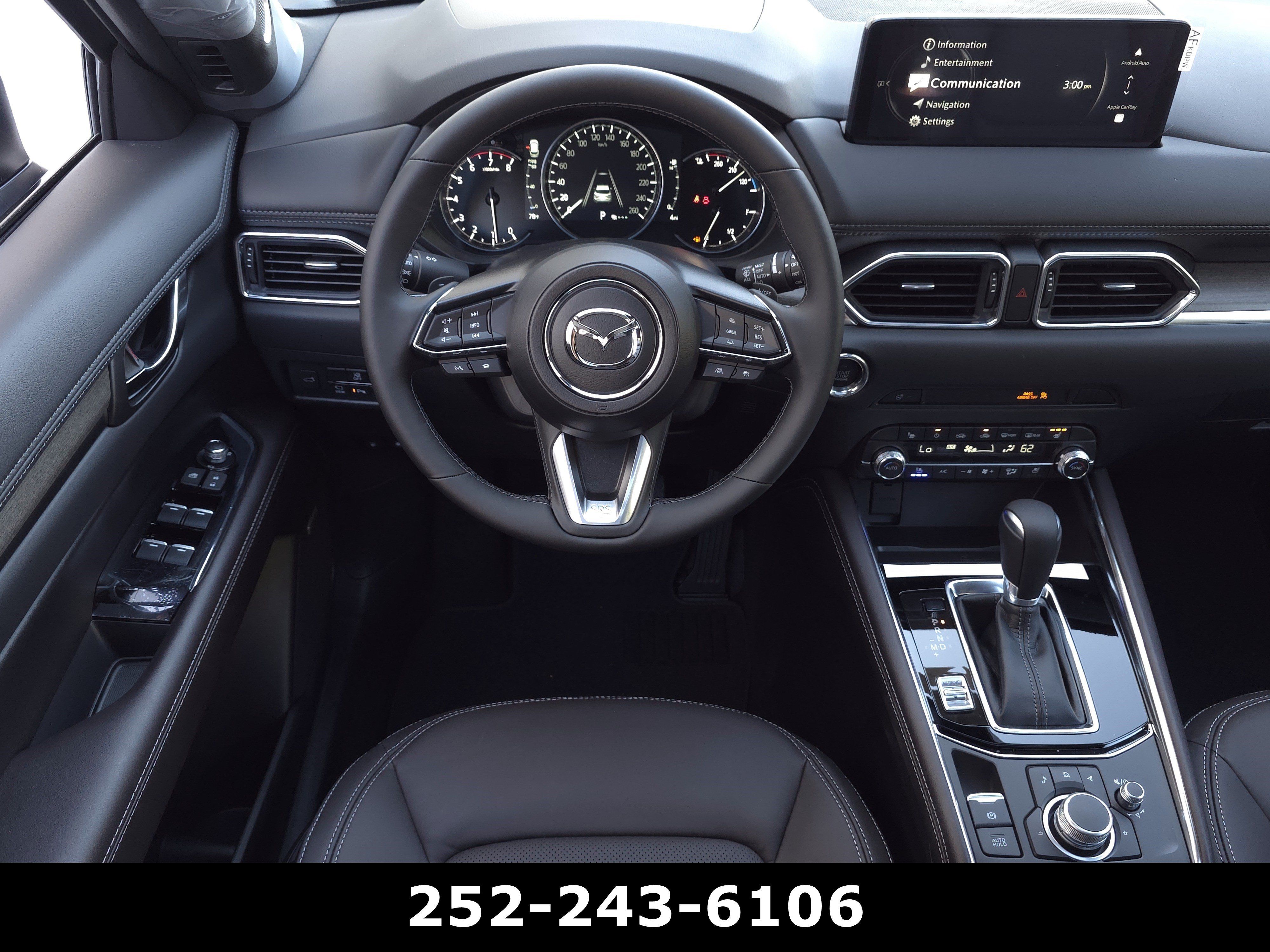 Used 2025 MAZDA CX-5 Signature AWD/4WD image 12