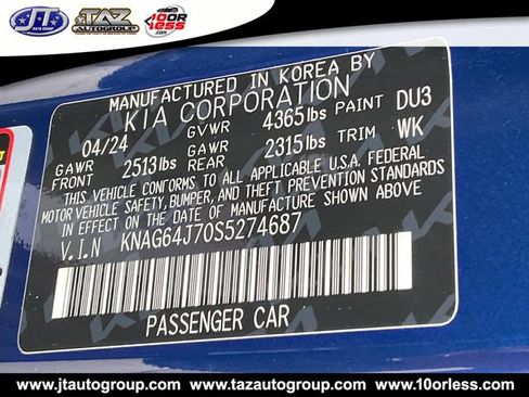 Used 2025 Kia K5 GT-Line w/ GT-Line Premium Package FWD image 22