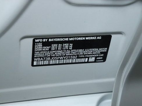 Certified 2023 BMW 540i xDrive w/ Premium Package image 21