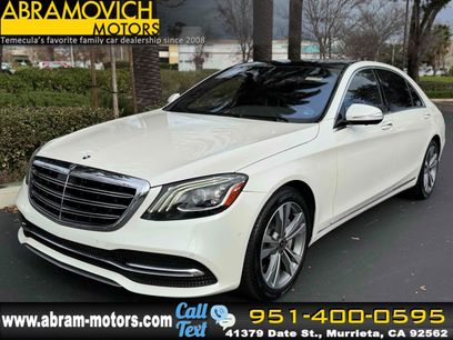 Used 2020 Mercedes-Benz S 450 Sedan - PREMIUM PKG - POWER RE