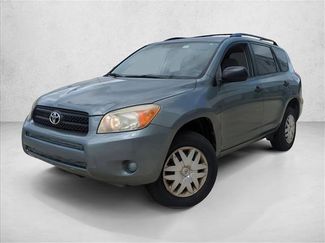 Used 2007 Toyota RAV4 2WD video 1
