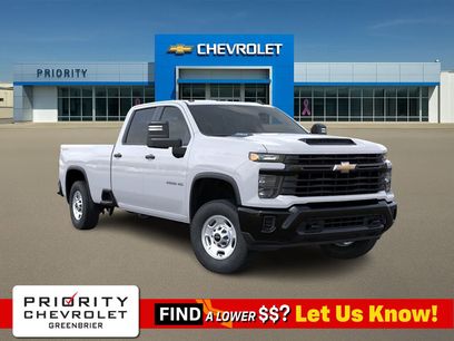 New 2026 Chevrolet Silverado 2500 W/T w/ WT Convenience Package