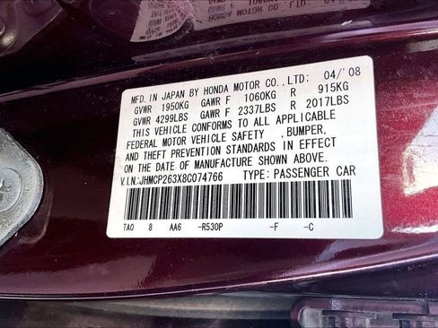 Used 2008 Honda Accord LX image 41