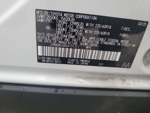 Used 2025 Toyota bZ4X AWD w/ Weather Package image 27