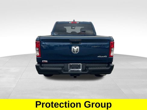 Used 2024 RAM 1500 Tradesman w/ Protection Group image 5