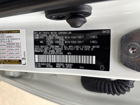 Used 2023 Toyota 4Runner SR5 Premium w/ Moonroof Package RWD image 34