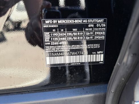 New 2026 Mercedes-Benz GLB 250 4MATIC image 26
