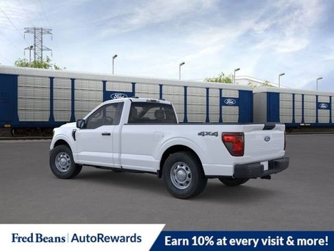 New 2026 Ford F150 XL AWD/4WD image 5