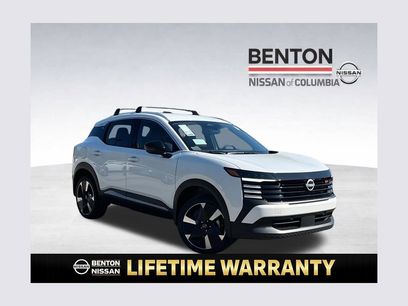 New 2026 Nissan Kicks SR