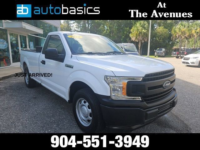 Used 2018 Ford F150 XL w/ Equipment Group 101A Mid RWD image 10