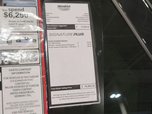 New 2026 Jaguar F-PACE R-Dynamic S image 22