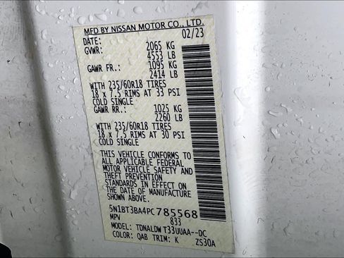 Used 2023 Nissan Rogue SV w/ SV Premium B Package image 35