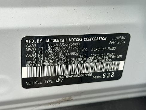 Used 2024 Mitsubishi Outlander Ralliart image 30