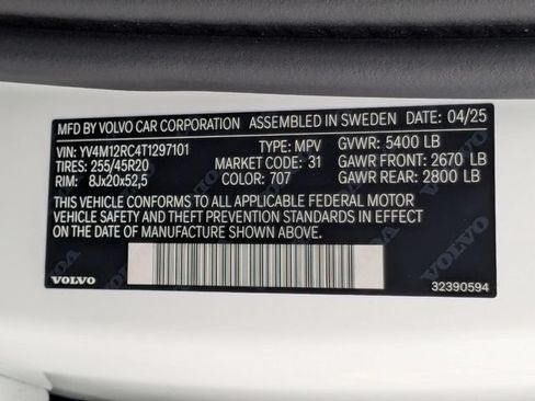 Used 2026 Volvo XC60 B5 Plus w/ Climate Package PRO AWD/4WD image 32