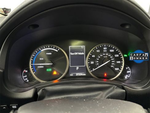 Used 2020 Lexus NX 300h 300h image 30