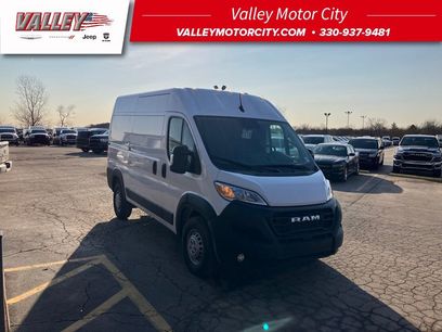 New 2025 RAM ProMaster 2500 w/ Safety Group