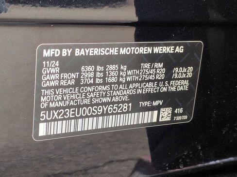 Used 2025 BMW X5 xDrive40i w/ M Sport Package image 39