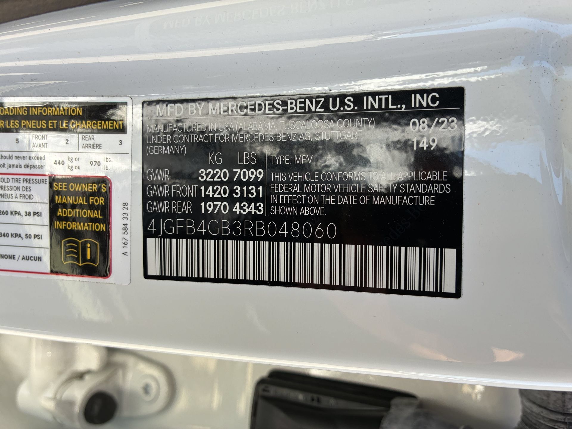 Used 2024 Mercedes-Benz GLE 450e 4MATIC image 34