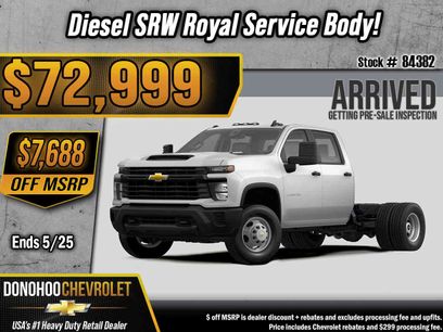 New 2026 Chevrolet Silverado 3500 W/T w/ WT Convenience Package