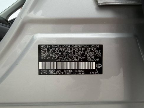 Used 2008 Lexus ES 350 image 11