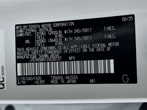 Used 2025 Toyota 4Runner SR5 image 12