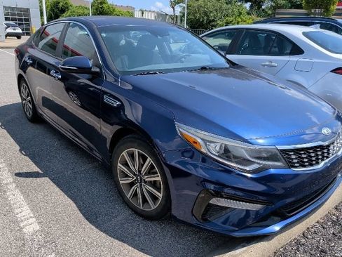 Used 2019 Kia Optima LX w/ LX 17" Wheel Package FWD image 3