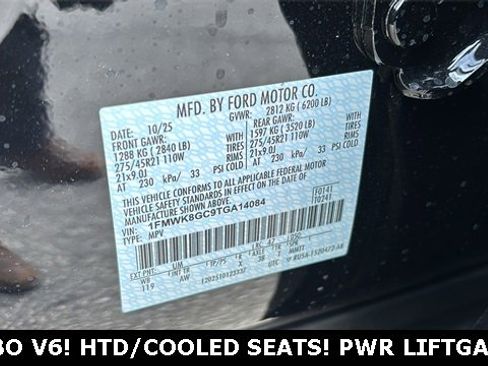 New 2026 Ford Explorer ST image 34