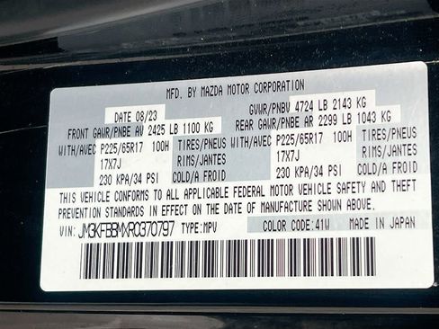 Used 2024 MAZDA CX-5 AWD 2.5 S w/ Select Package image 32