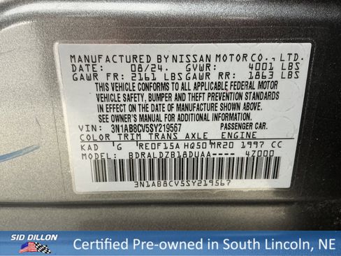 Used 2025 Nissan Sentra SV w/ All-Weather Package image 15