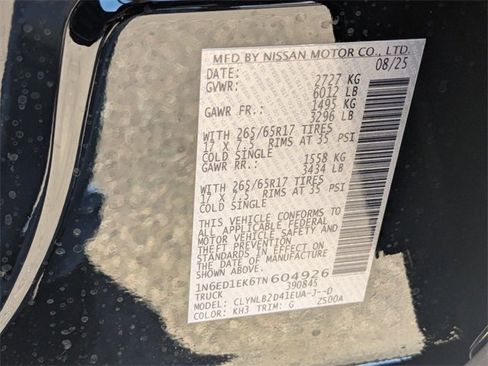 New 2026 Nissan Frontier SV w/ Tow Package image 34