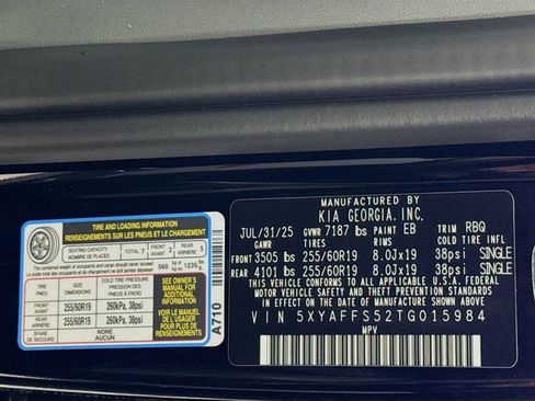 New 2026 Kia EV9 Wind image 35