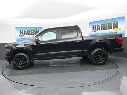 New 2026 Ford F150 STX