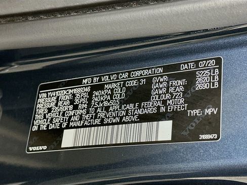 Used 2021 Volvo XC60 T5 Momentum w/ Premium Package image 32