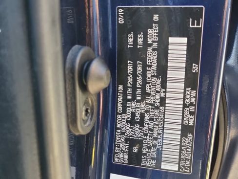 Used 2019 Toyota 4Runner SR5 Premium AWD/4WD image 31