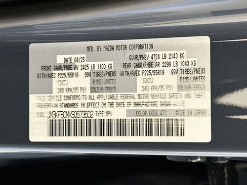 Used 2025 MAZDA CX-5 Carbon Edition AWD/4WD image 12