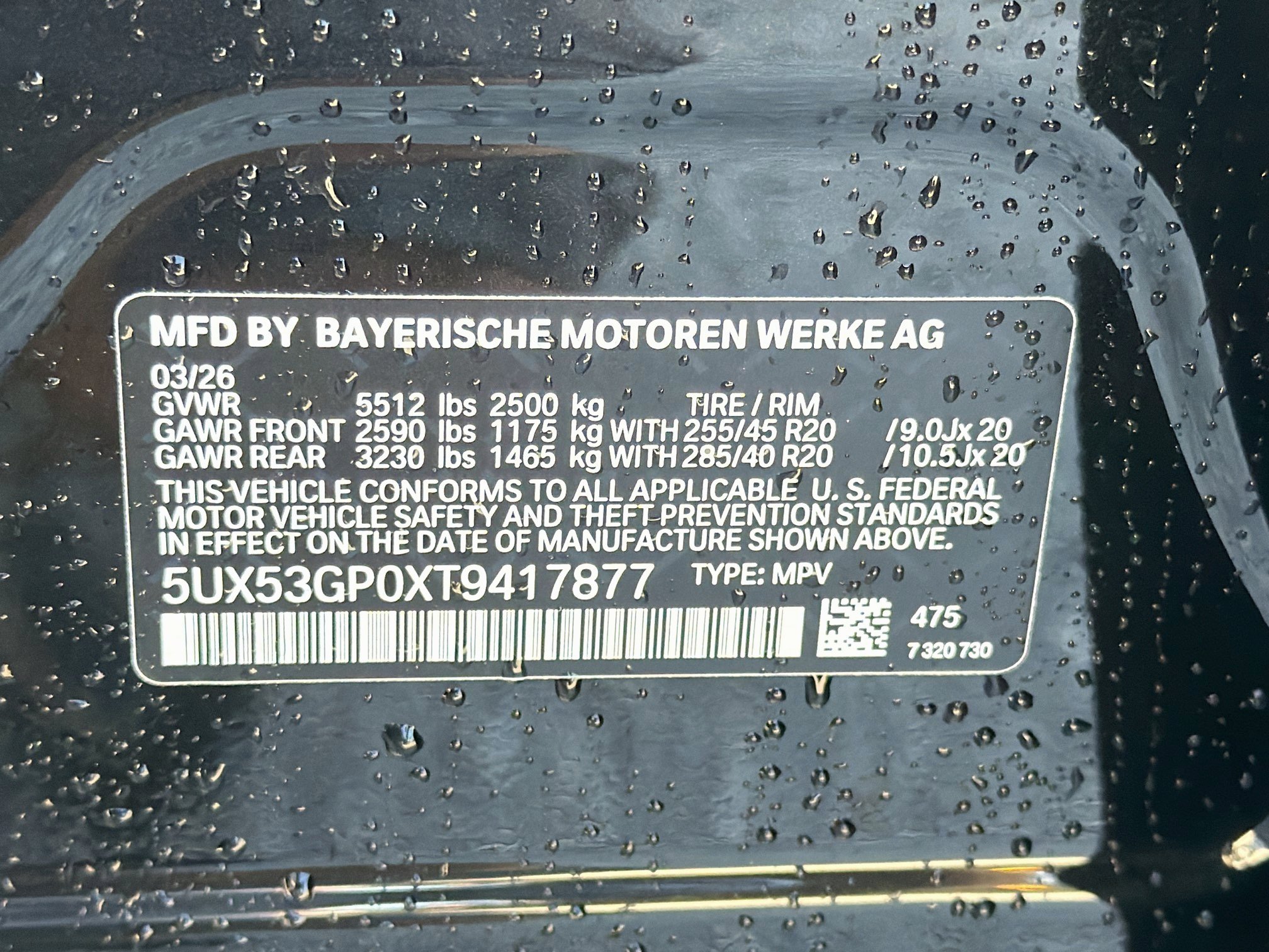 Used 2026 BMW X3 xDrive30i AWD/4WD image 45