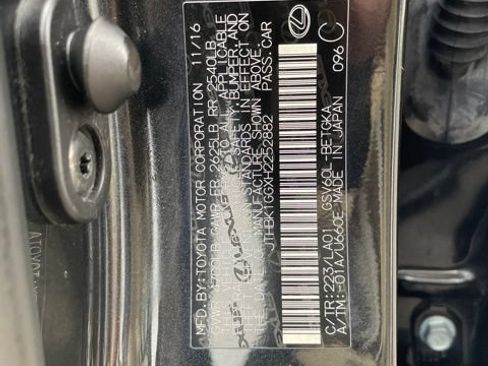 Used 2017 Lexus ES 350 w/ Navigation System Package FWD image 26
