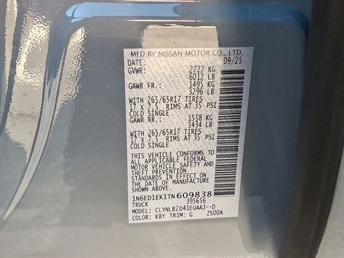 New 2026 Nissan Frontier SV w/ All-Weather Content Package image 17