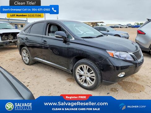 Used 2012 Lexus RX 450h FWD w/ Premium Pkg image 5