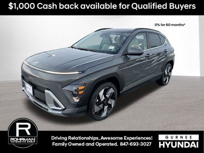 New 2026 Hyundai Kona Limited