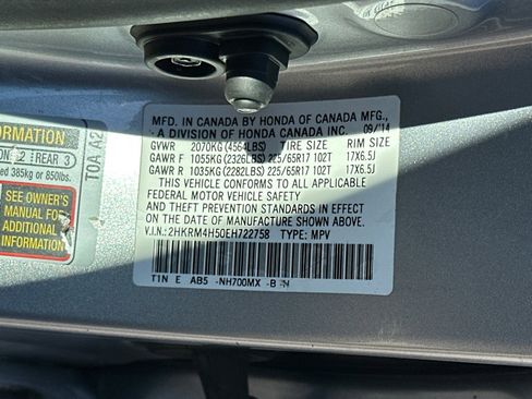 Used 2014 Honda CR-V EX image 34