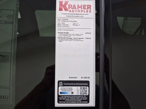 New 2026 Chevrolet Suburban LT image 35