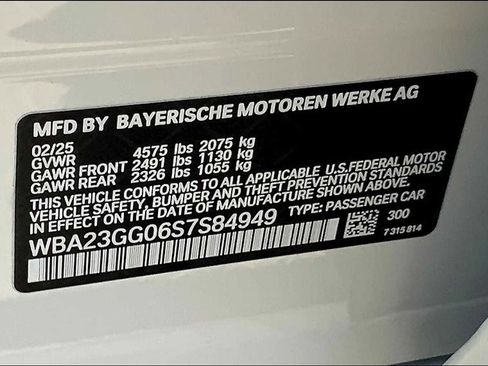 New 2025 BMW 228i xDrive w/ Premium Package image 19