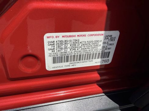 Used 2016 Mitsubishi Outlander SE FWD image 31