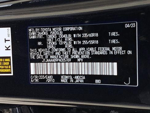Used 2023 Lexus RZ 450e Premium w/ Technology Package AWD/4WD image 38