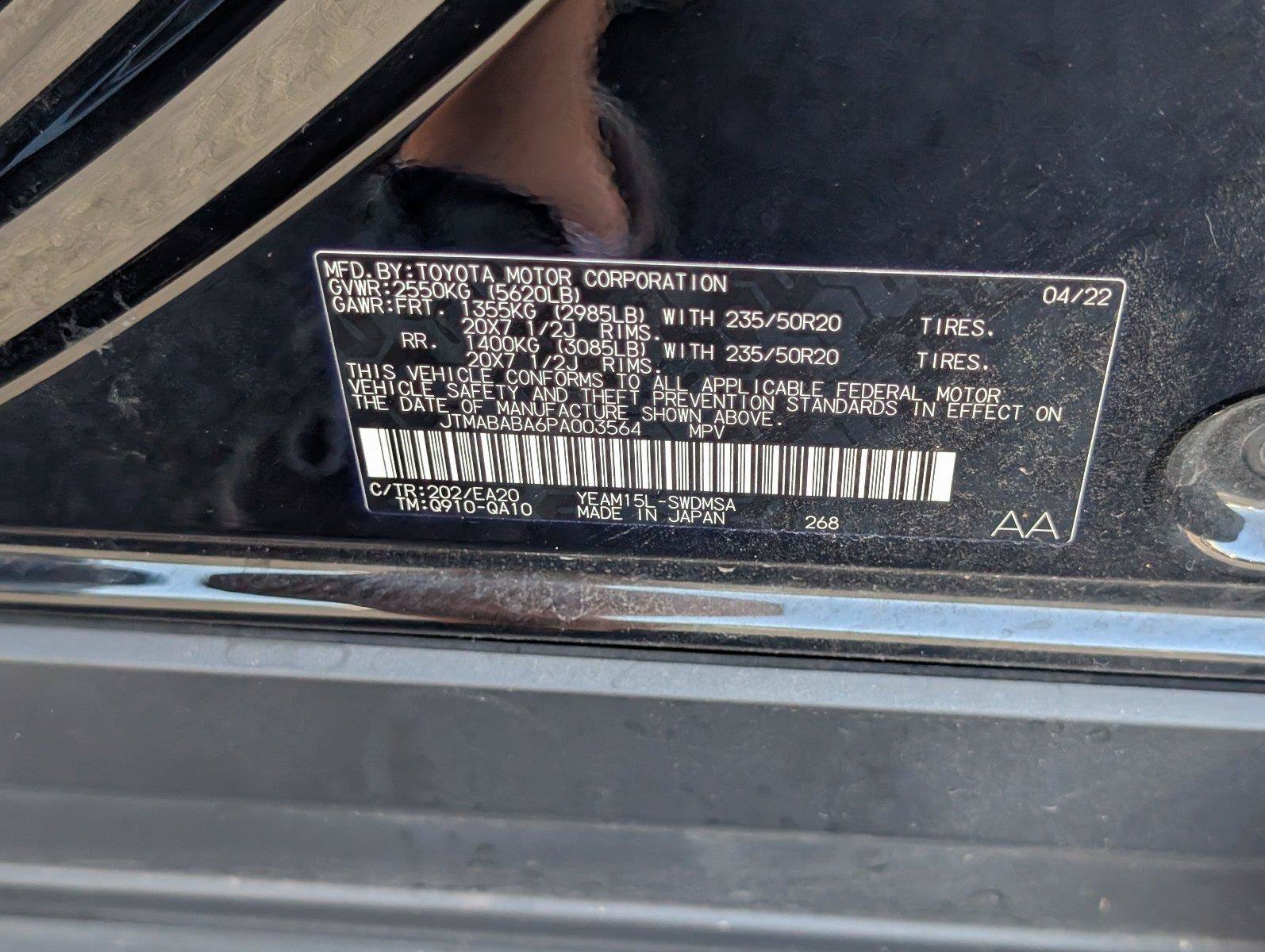 Used 2023 Subaru Solterra AWD image 15