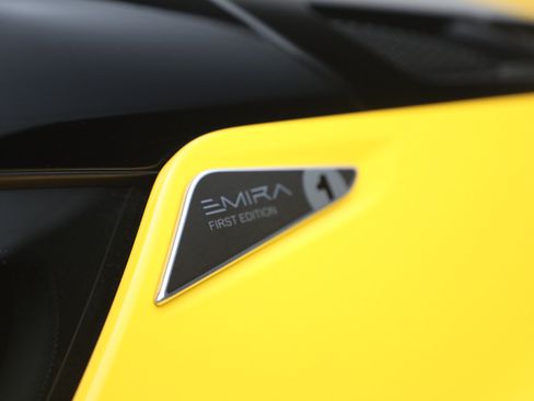 Used 2024 Lotus Emira First Edition RWD image 25